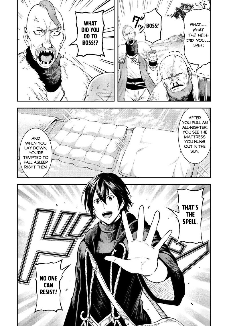 Sozai Saishuka no Isekai Ryokouki - Chapter 43 image 22